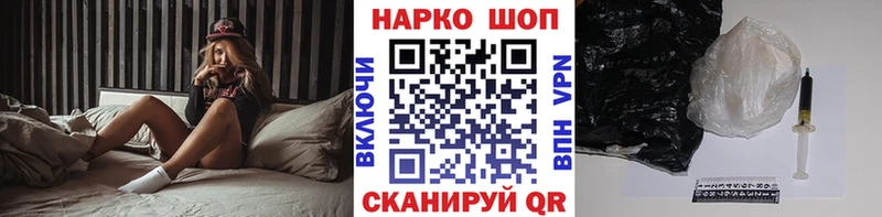 Как найти наркотики Красный Кут LSD-25  АМФ  Галлюциногенные грибы  ГАШИШ  COCAIN  Alpha PVP 