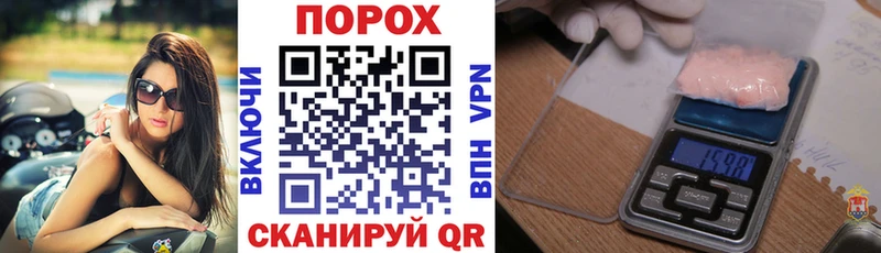 Амфетамин Premium Красный Кут