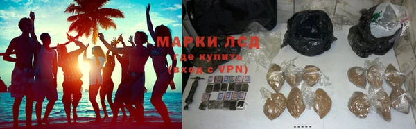 марки nbome Алзамай