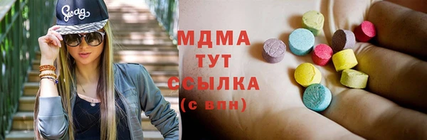 МДПВ Зуевка