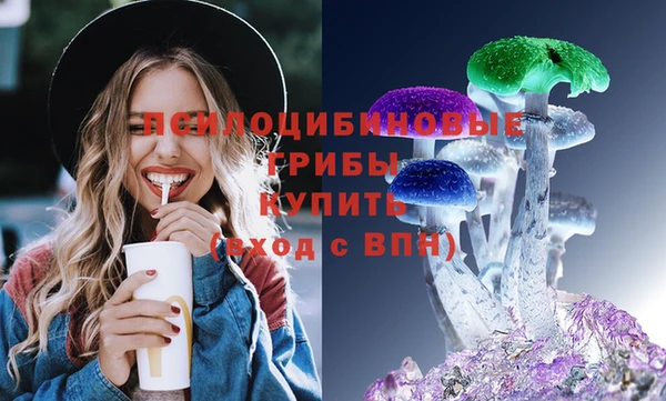 таблы Алексин