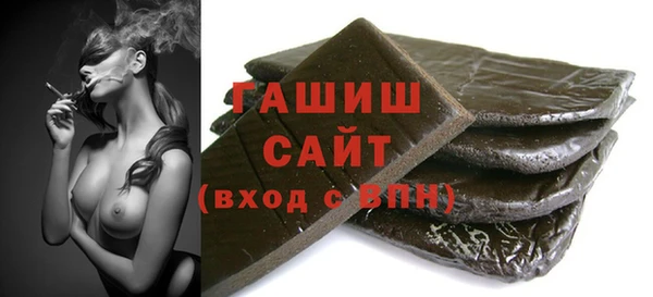 таблы Алексин