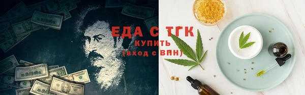 MDMA Армянск