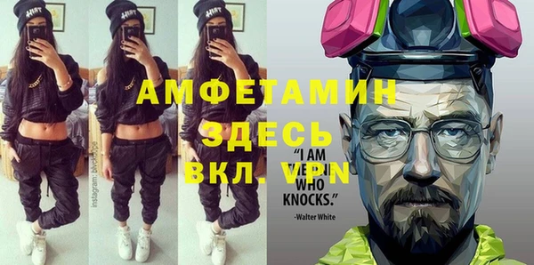 марки nbome Алзамай