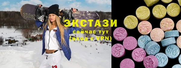 МДПВ Зуевка